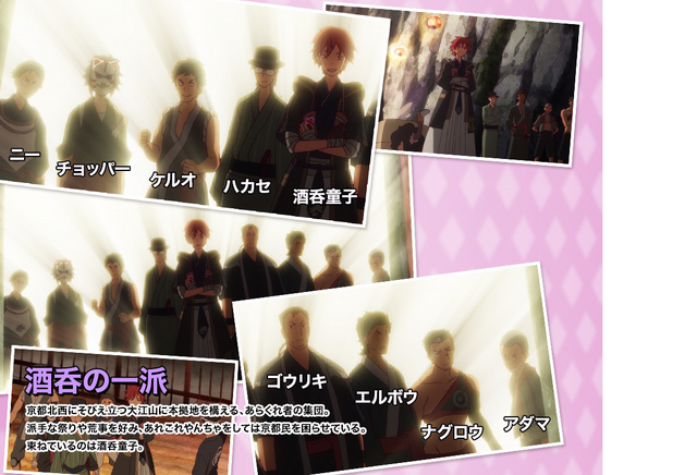 File:031.png