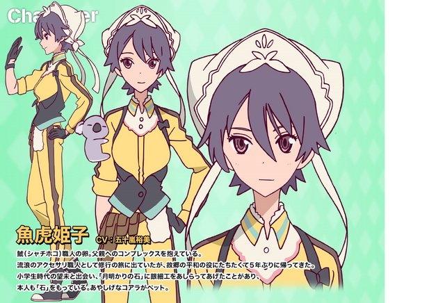File:020.png