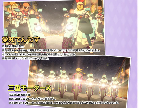 File:026.png
