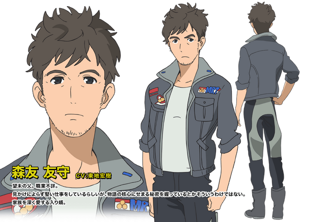 File:012.png