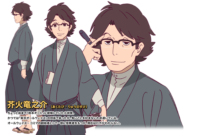 File:017.png