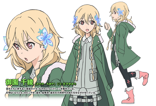 File:004.png