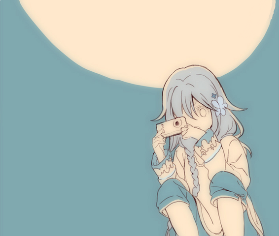 File:Chiaya.png