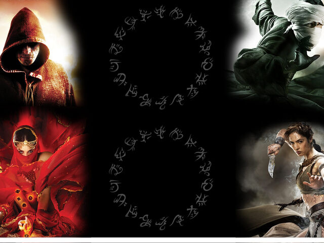 File:DemonCycle 4book background theme.jpg