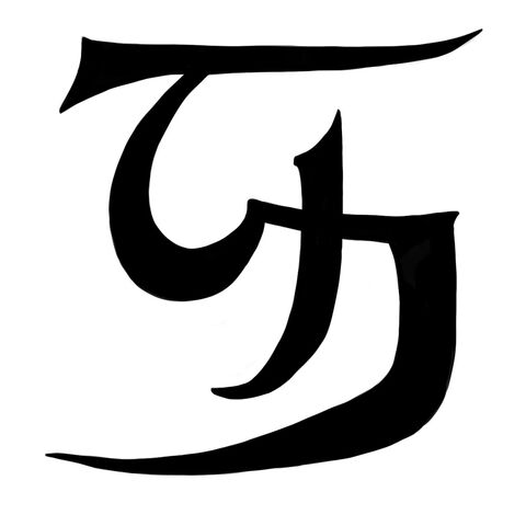 File:Unsight ward.jpg