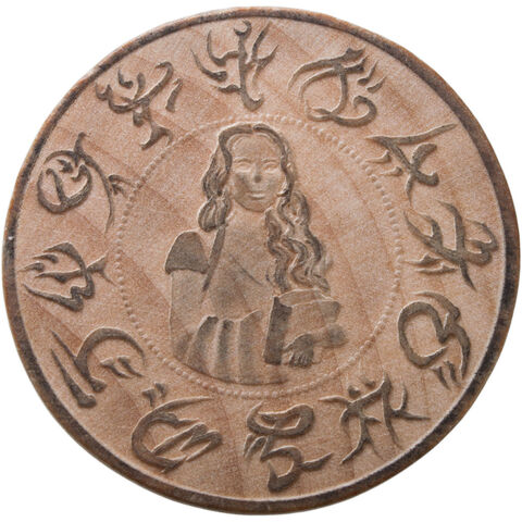 File:PVB-AN-01-LEE-1.jpg