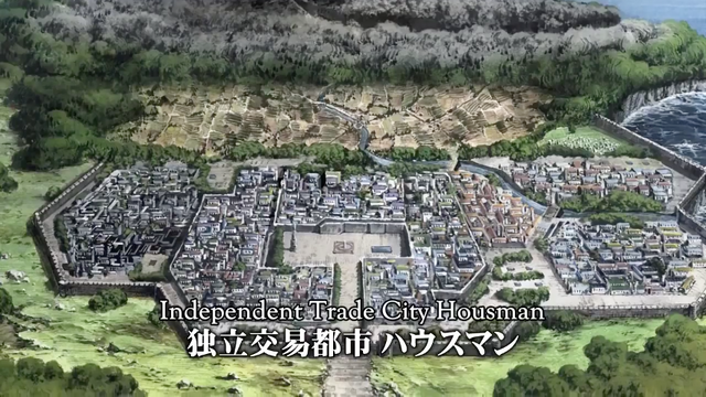 File:Housman trade city.png