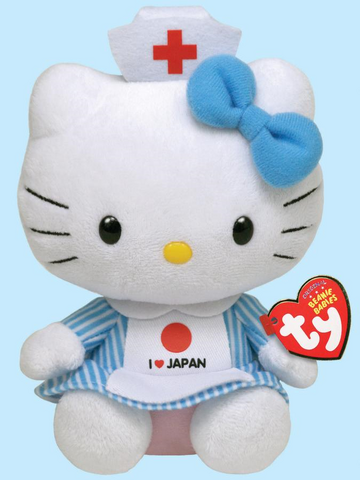 File:HelpJapanKitty.png