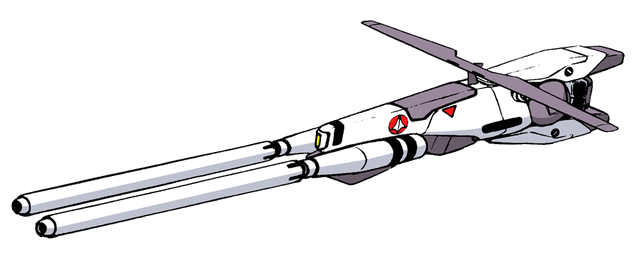 File:Lancerii.gif