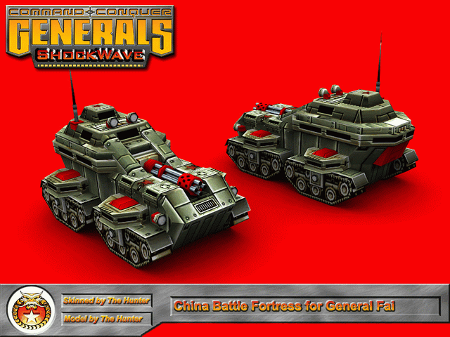 File:Chinese Battle Fortress.gif