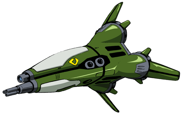 File:Gnerl.gif