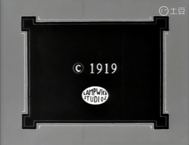 File:1919年义气.png