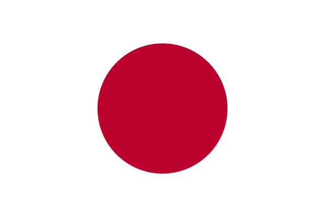 File:Flag of Japan.png