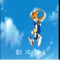 Thumbnail for version as of 18:28, November 30, 2011