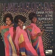 Supremes1967single2
