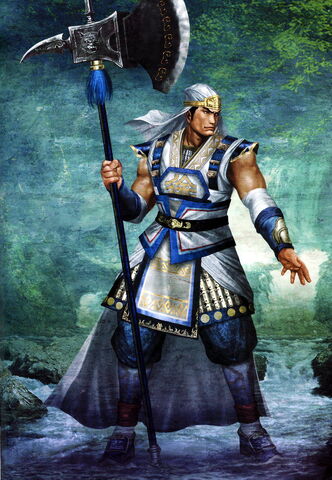 File:Xu Huang - DW5.jpg