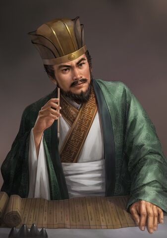 File:Zhong Yao - RTKXII.jpg