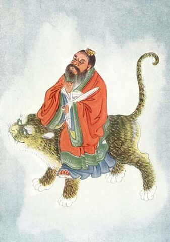 File:Zhang Daoling Art.jpg