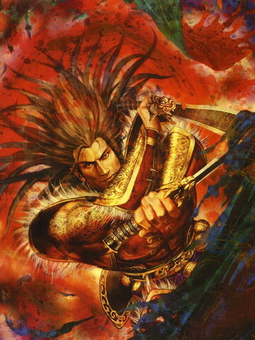 File:Gan Ning - DW6.jpg