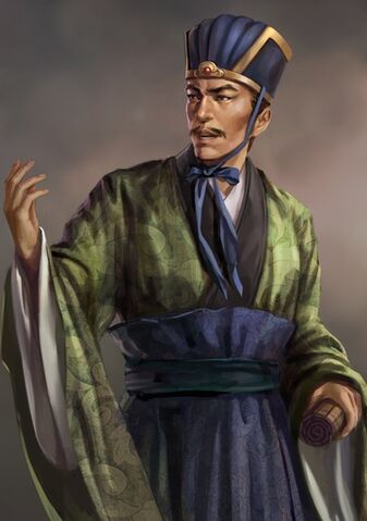 File:Xue Cong - RTKXII.jpg