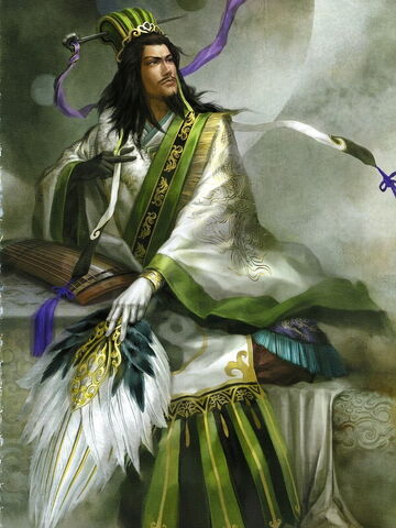 File:Zhuge Liang - DW6.jpg