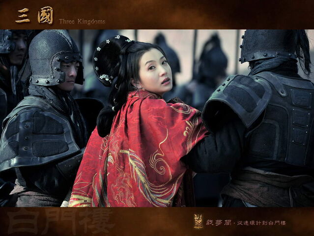 File:Diao Chan - 2010TV(4).jpg