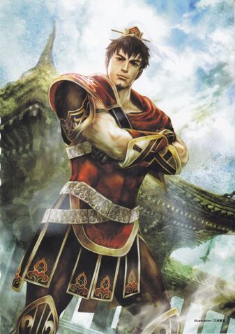 File:Sun Ce - DW7.jpg