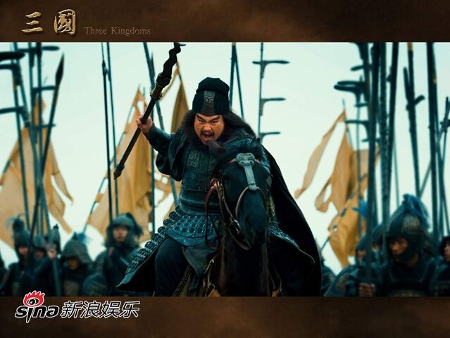 File:Zhang Fei - 2010TV.jpg