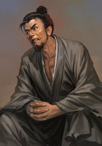 File:Han Song - RTKXII.jpg