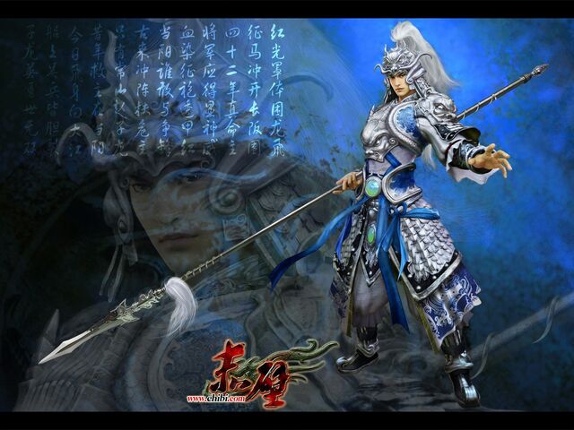 File:Zhao Yun - Chibi2.jpg