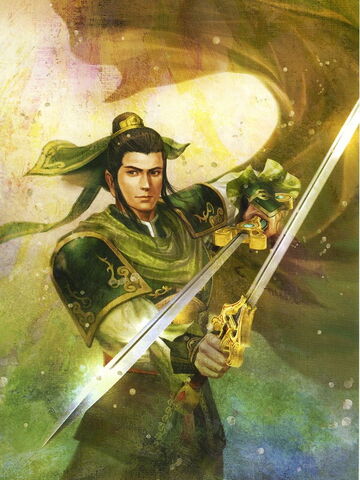 File:Liu Bei - DW6.jpg