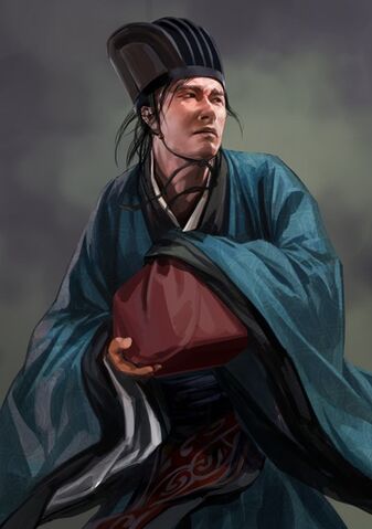 File:Yuan Yin - RTKXII.jpg