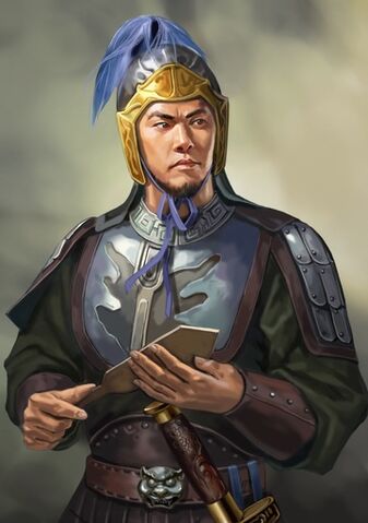 File:Huo Yi - RTKXII.jpg