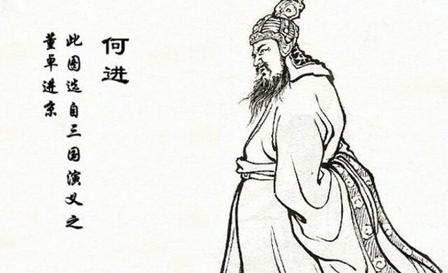 File:He Jin Slider.jpg