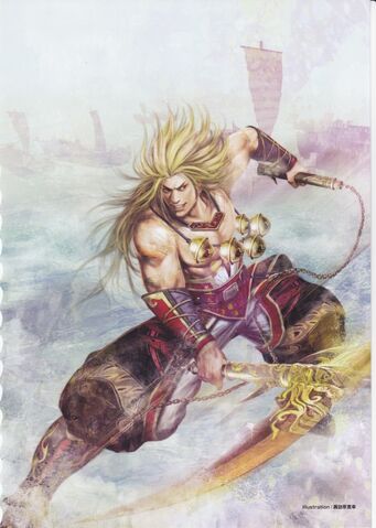 File:Gan Ning - DW7.jpg