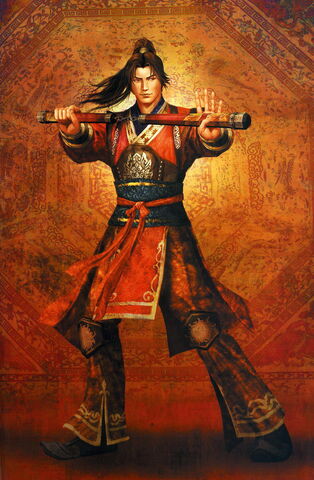 File:Ling Tong - DW5.jpg