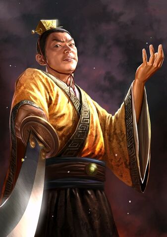 File:Sun Hao - RTKXIII.jpg
