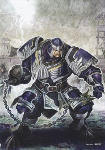 File:Cao Ren - DW7.jpg