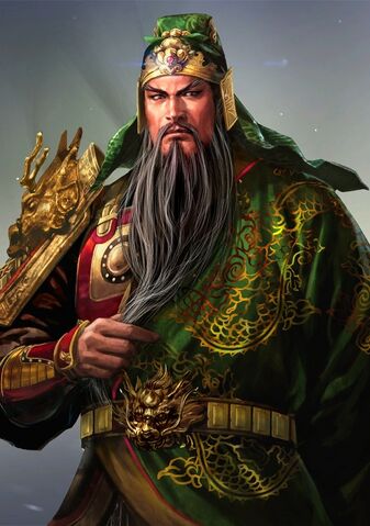 File:Guan Yu (domestic high rank old) - RTKXIII.jpg