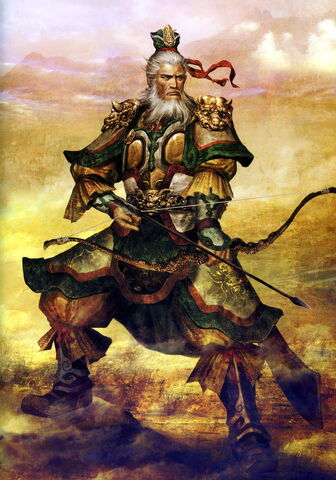 File:Huang Zhong - DW5.jpg