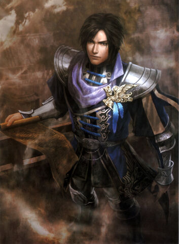 File:Cao Pi - DW8.jpg
