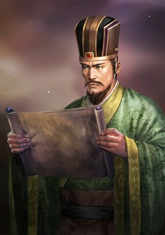 File:Yuan Yi - RTKXIII.jpg