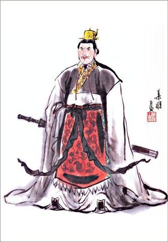 File:Liu Bei - Ye Xiong Art.jpg