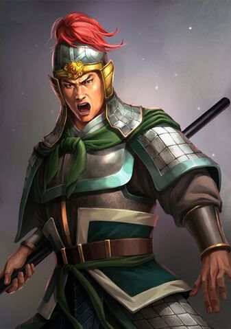 File:Guan Yi - RTKXIII.jpg