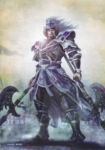 File:Zhang Liao - DW7.jpg