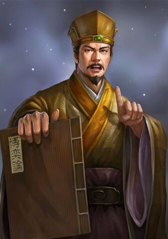 File:Wei Zhao - RTKXIII.jpg