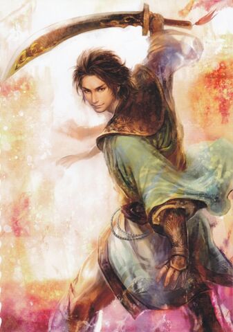 File:Sima Zhao - DW7.jpg