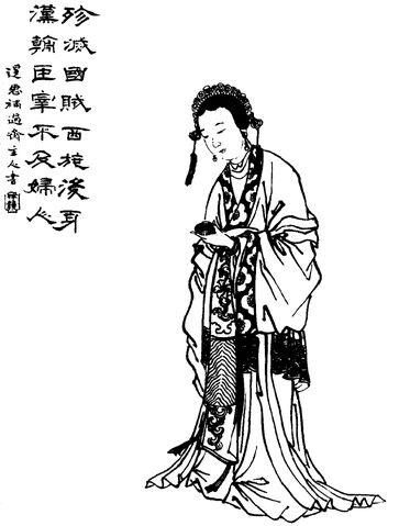 File:Diaochan - Qing ZQ-SGYY.jpg