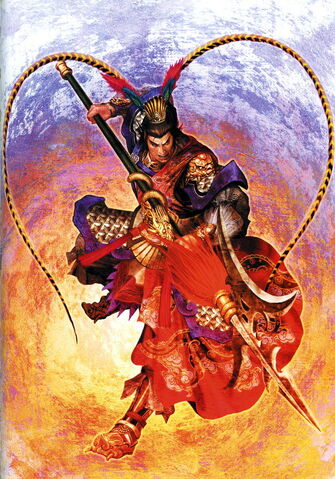 File:Lü Bu - DW5.jpg