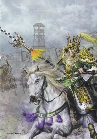 File:Ma Chao - DW7.jpg